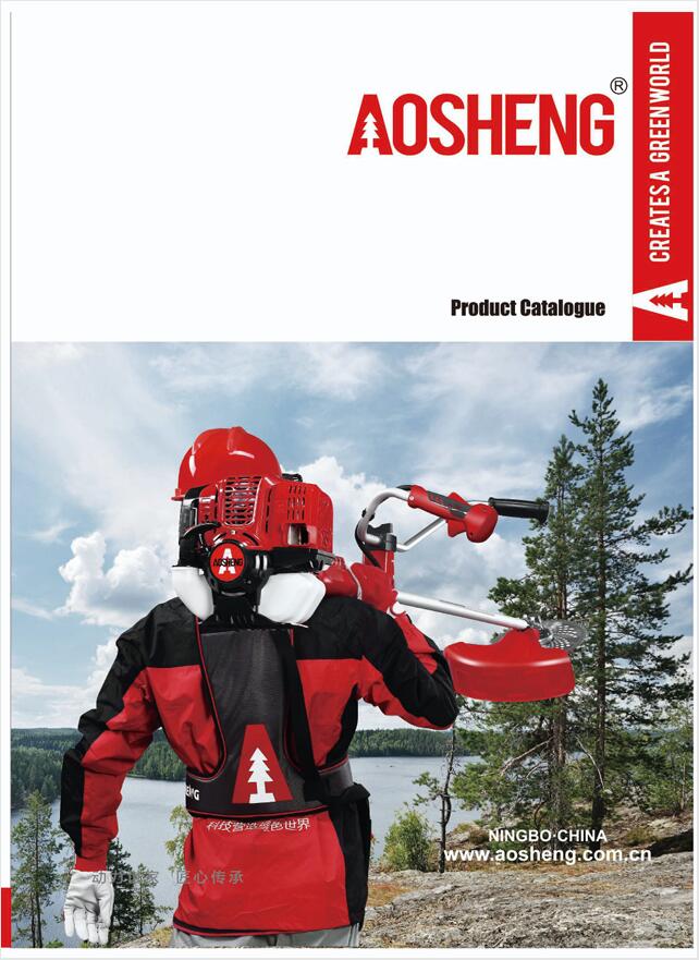 Katalóg plynu 2024.7